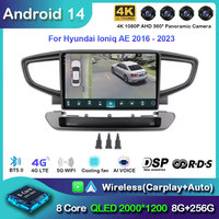 Android 14 Carplay Auto For Hyundai Ioniq AE 2016 2017 2018 2019 2020 2021-2023 Car Radio Multimedia Video Player Stereo GPS DSP