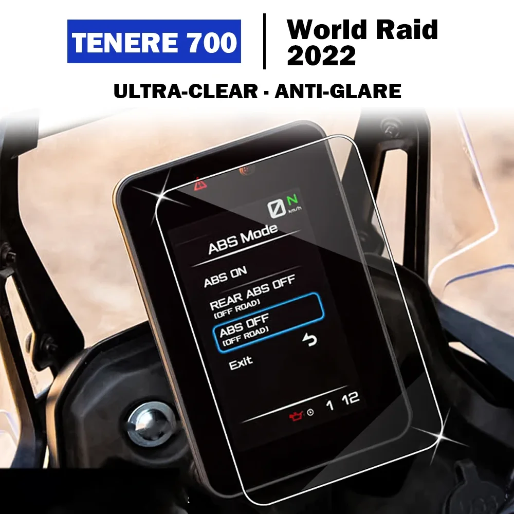 

T700 для Yamaha Tenere 700 Tenere700 World Raid 2022-2023, мотоциклетная защитная пленка для приборной панели, экрана приборной панели