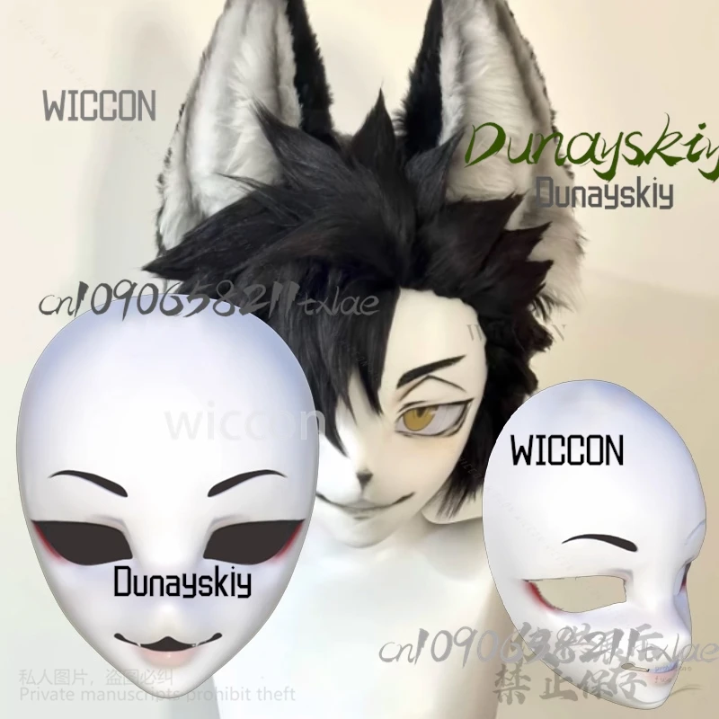 DIY утолщенная пластиковая маска аниме Kawaii пушистый череп маска Kig Fursuit косплей кигуруми база кошка голова лисы череп маска Хэллоуин вечерние