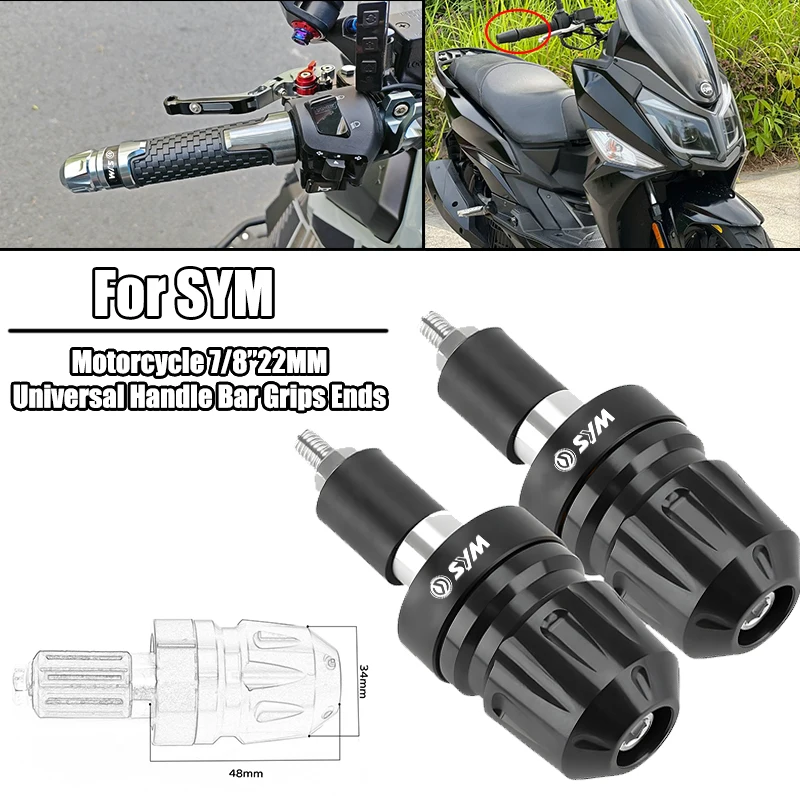 

Для SYM GPX150 Cruisym150X MAXSYM TL 500 508 JETX125 модифицированные аксессуары с ЧПУ, ручка для скутера, заглушка, концевые грузики, балансировочный блок