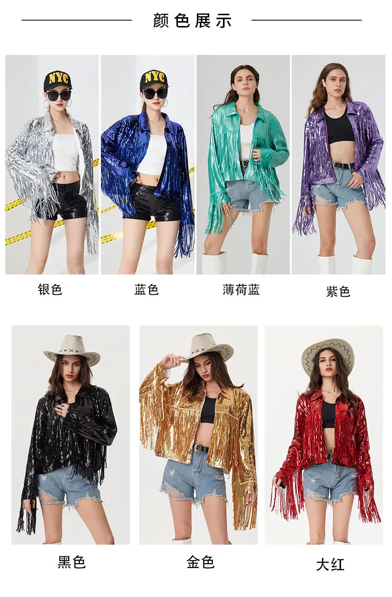 IOOTIANY Damen-Partyjacke mit goldenen und schwarzen Pailletten, glänzende, lässige Pailletten-Blazerjacke mit Fransen, geeignet für Bars, Nachtclubs und Bühnenauftritte. – Detail 3