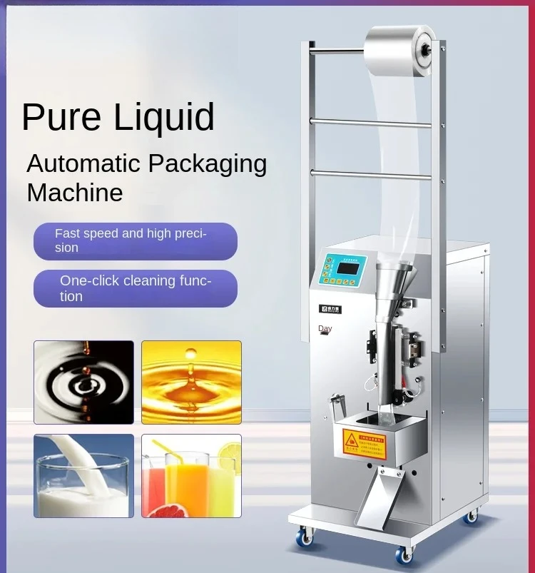 Fully Automatic Liquid Packing Machine Electronic Metering Quantitative Cold Skin Seasoning Water Soy Sauce