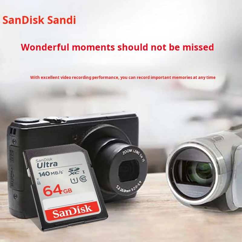 

SanDisk 64GB SD Memory Card, U1 C10, High-Speed Memory Card, Read Speed 140MB/s, Ideal Companion for Digital Cameras
