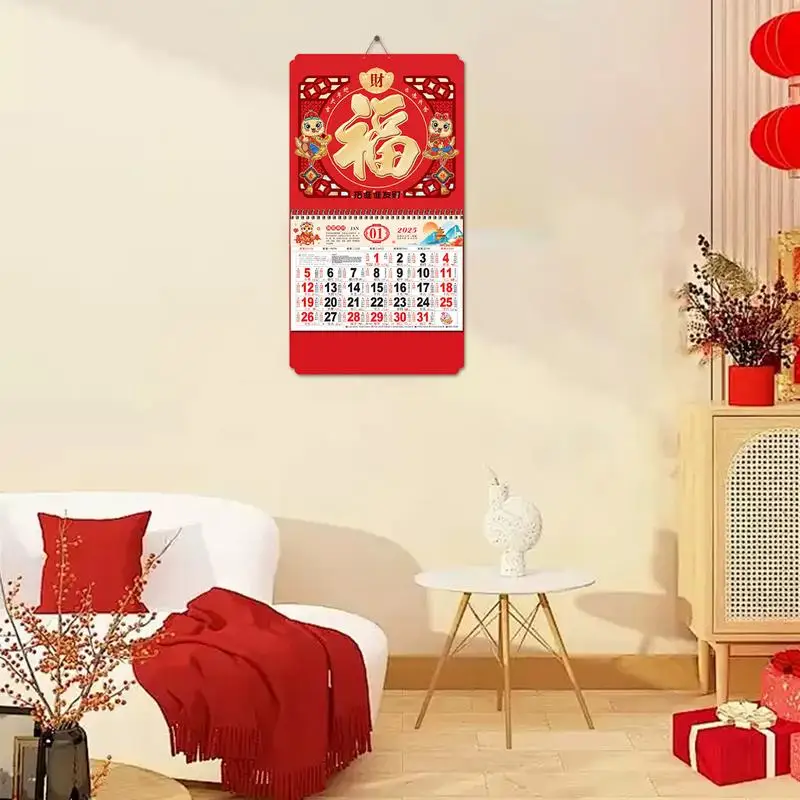 Ano novo chinês cobra calendário de parede calendário chinês para o ano novo 2025 calendário mensal ano de cobra calendário de parede chinês