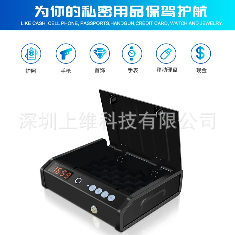 Explosive Gun Box Fingerprint Password Gun Box Smart Gun Storage Box Pistol Box Gun Cabinet