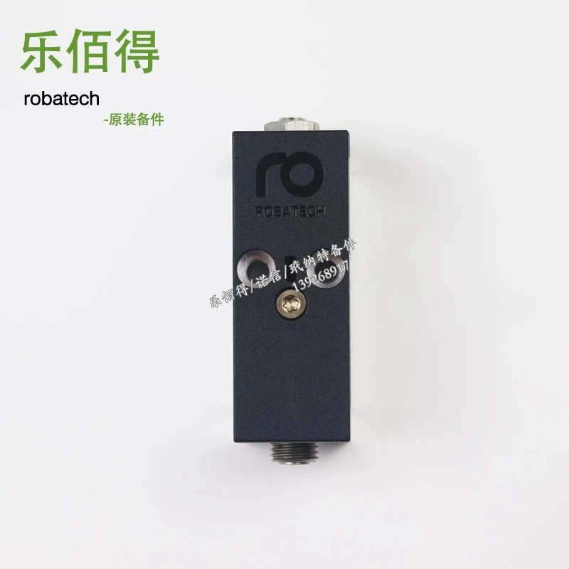 Spray Module for Robatech 167400 149660