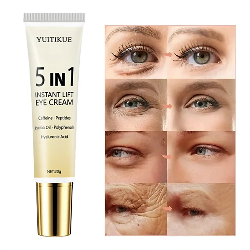 كريم العين 5 في 1 للرفع الفوري 20 جرام - نتائج في دقيتين، ينعم أكياس العين، وثبات وترطيب عميق، مع الكافيين والببتيدات