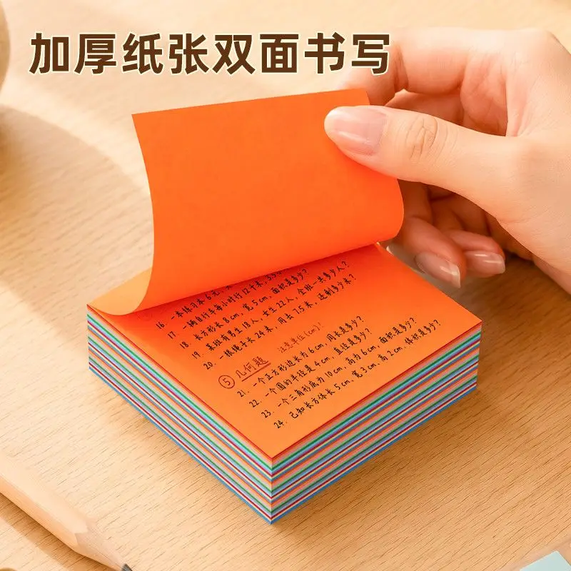300 Pcs Double-Sided Origami Paper Colored Square Craft Paper for DIY Art Handmade Folding & Creative Paper Projects MULTICOLOR