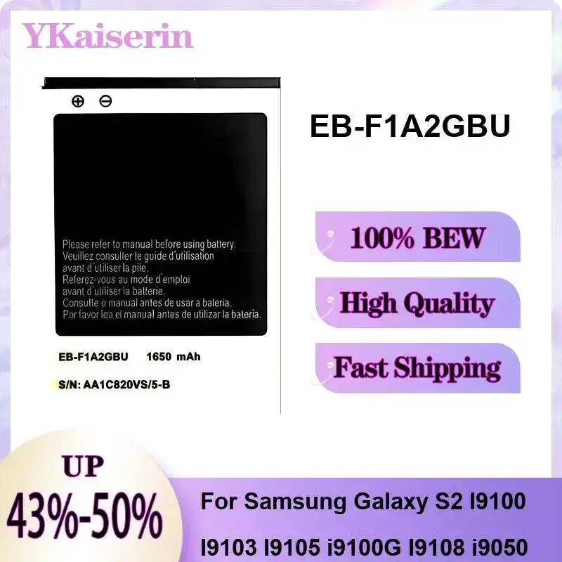 Mobile Phone Battery EB-F1A2GBU For Samsung Galaxy S2 I9100 I9103 I9105 i9100G I9108 i9050 High-Capacity 1650mAh