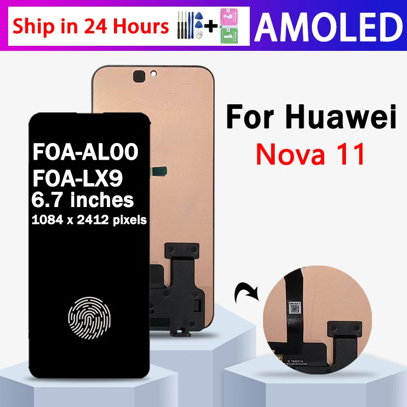 6.7'' New 120Hz For Huawei nova 11 LCD FOA-AL00 FOA-LX9 Display Screen+Touch Panel Digitizer nova11 Display With Frame