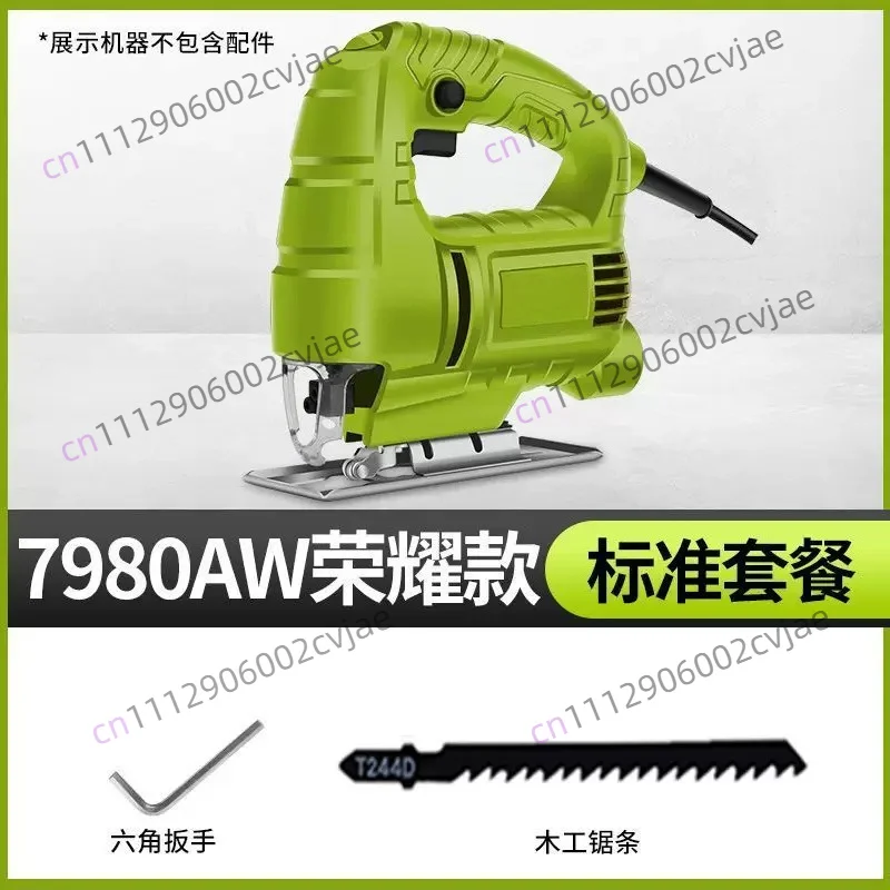 Electric Curve Saw Small Multipurpose Woodworking Chainsaw Household Latte Saw Hand Wire Saw Woodworking Tools