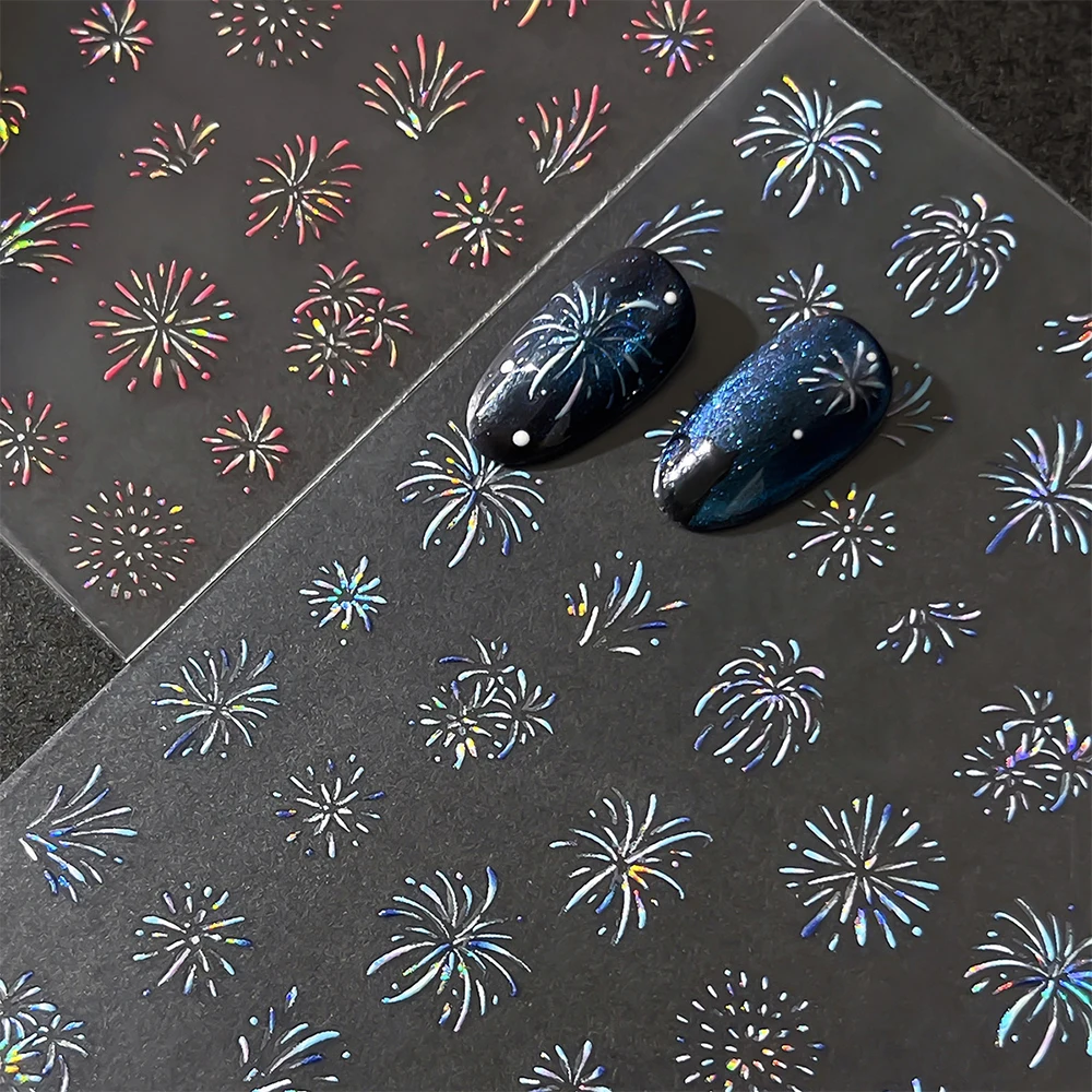 1枚入り 5D シェルライト ブルーミング花火ネイルステッカー ホログラフィック花火デザイン スライダーデカール 自己粘着式 新年ネイルステッカー