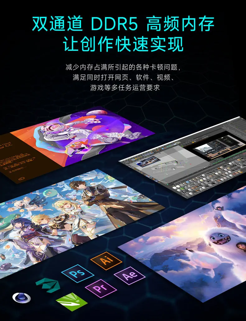 AMD Ryzen R7/R9 octa-core processor dual network port mini host high-end game small computer