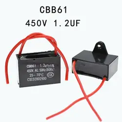 1pcs 450v 1.2uf 450vac 1.2mf Cbb61 Motor Start Run Fan Capacitor