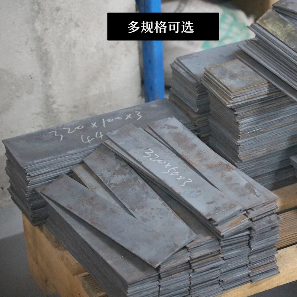 Knife Blade Steel 1095 Annealed High Carbon Steel for DIY Knife Making Steel Blanks