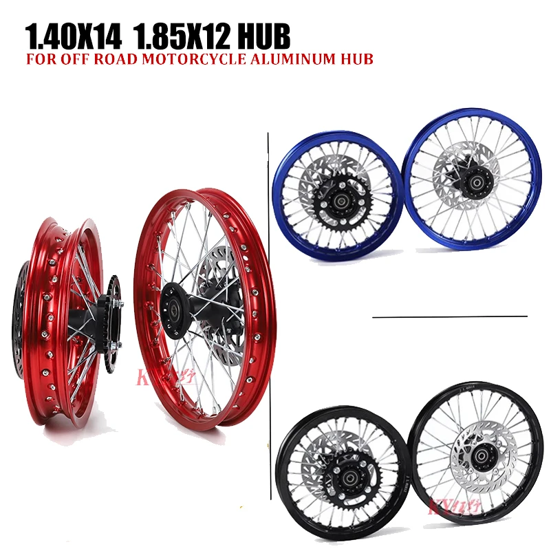 Front 1.40x14 rear 1.85-12 inch aluminum alloy wheels, suitable for KAYO HR-160cc TY150CC dirt pit bike 12/14  motorcycle