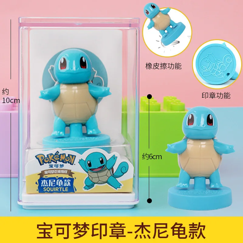 Caja ciega de Pokémon, sello, figuritas hechas a mano, juguetes, tarjetas de recogida, tortugas Churchini, figuritas mágicas, colección de regalos, enteros
