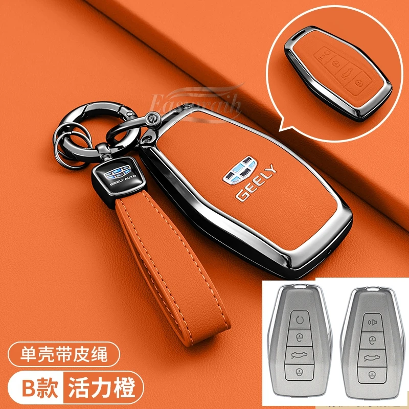 Skórzane etui na kluczyki z łańcuszkiem do Geely Okavango Coolray Atlas Monjaro Tugella Emgrand GT S Proton X50 X70