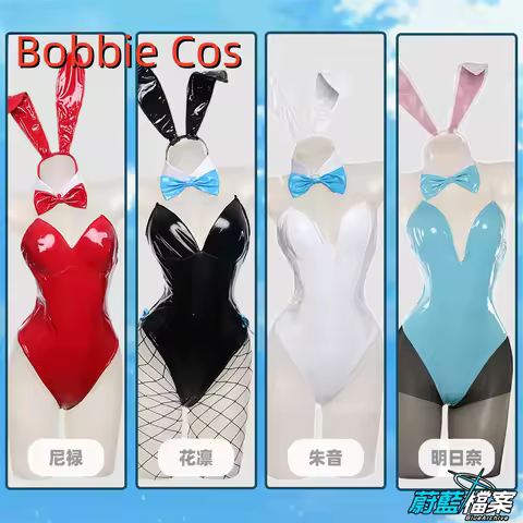 Kakudate Karin Ichinose Asuna Mikamo Neru Akane Bunny Cosplay Costume Asuna Halloween Christmas Comic con Game Anime Clothes