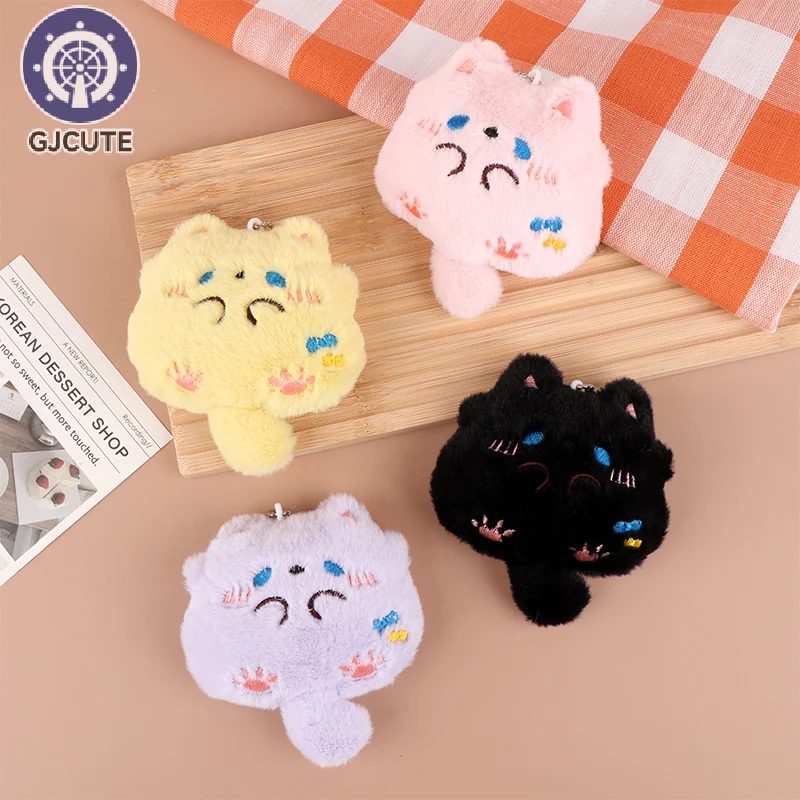 Squeaking Plush Chubby Cat Pendant Cartoon Kitten Soft Stuffed Doll Keychain Car Key Ring Backpack Bag Decor Gift