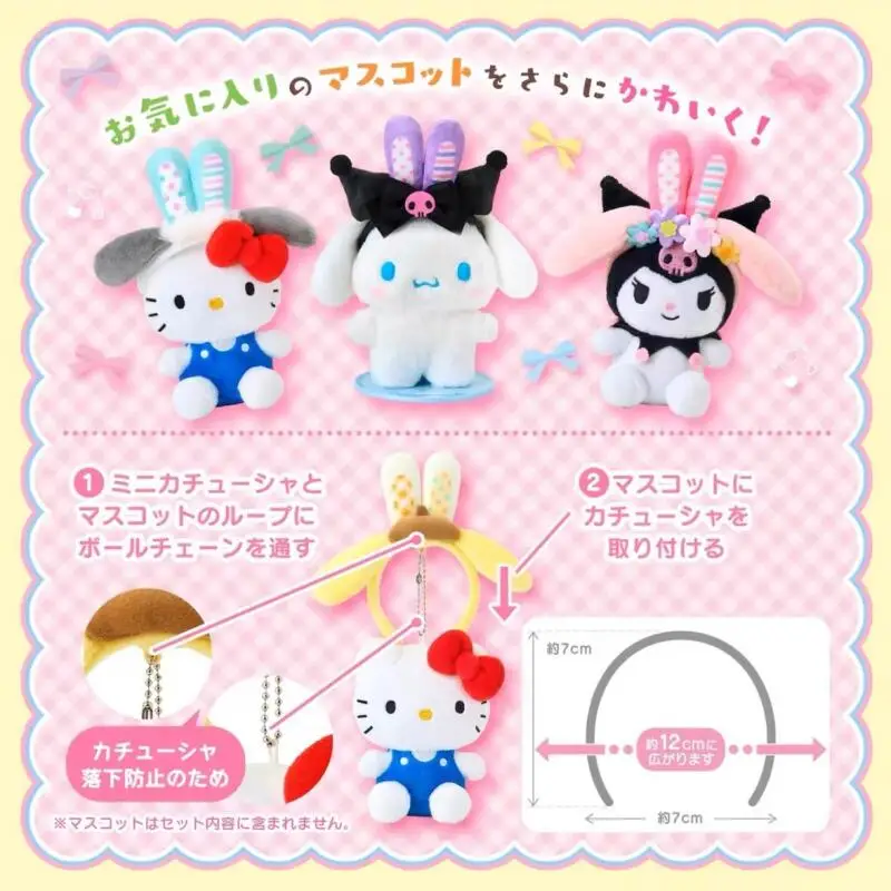 Mignon Hello Kitty Halloween peluche poupée bandeau coton poupées à la mode jouet accessoires bandes de cheveux sac à dos pendentifs seulement bandeau