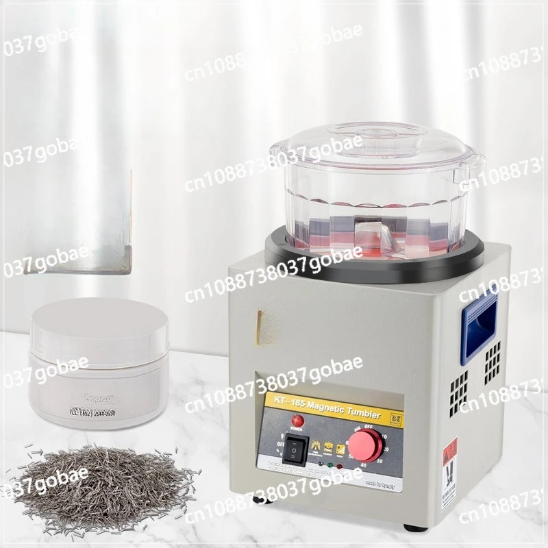 

KT185 magnetic polishing machine, grinding gold and silver jewelry accessories, rust removal aluminum alloy deburring