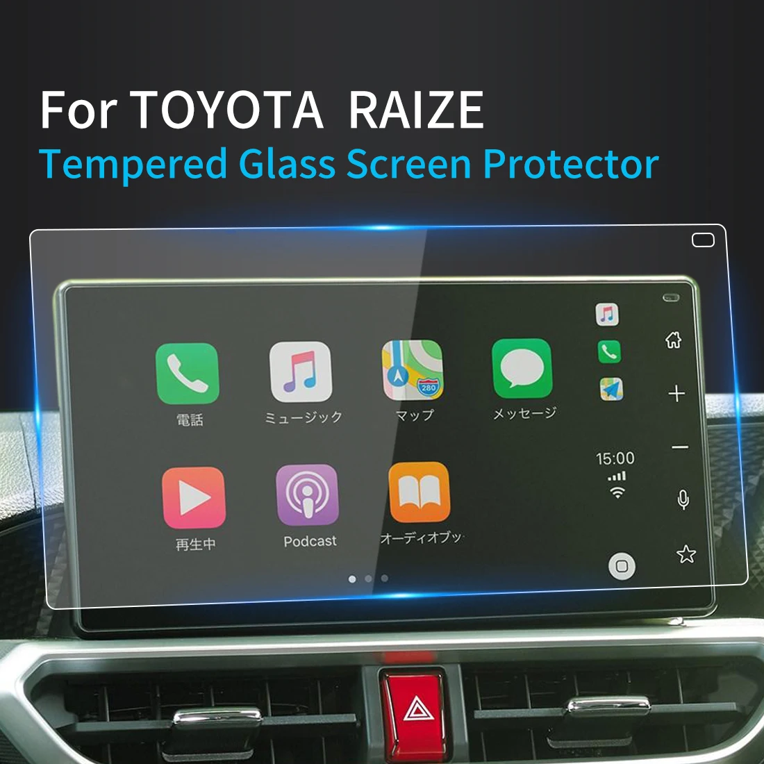 For Toyota RAIZE Screen Protector 2020 Console Tempered Glass Protective Film Navigator Protection Car Accessories