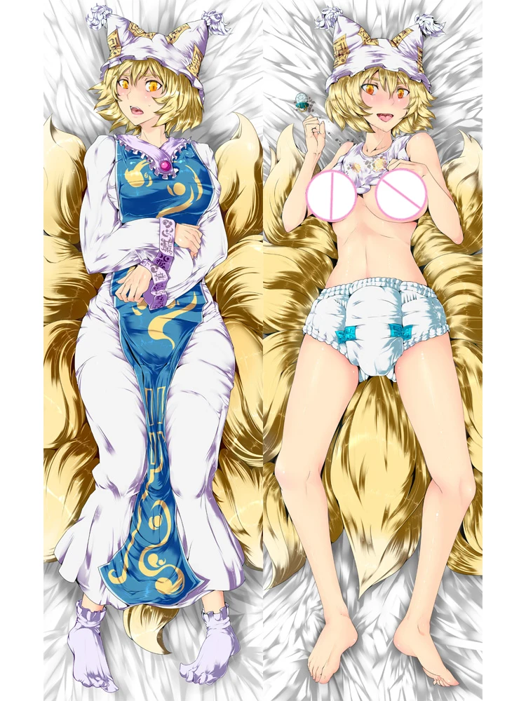 Dakimakura Anime Yakumo Ran Double-sided Pillow Cover Print Life-size body pillows cover Adult pillowcase 2024