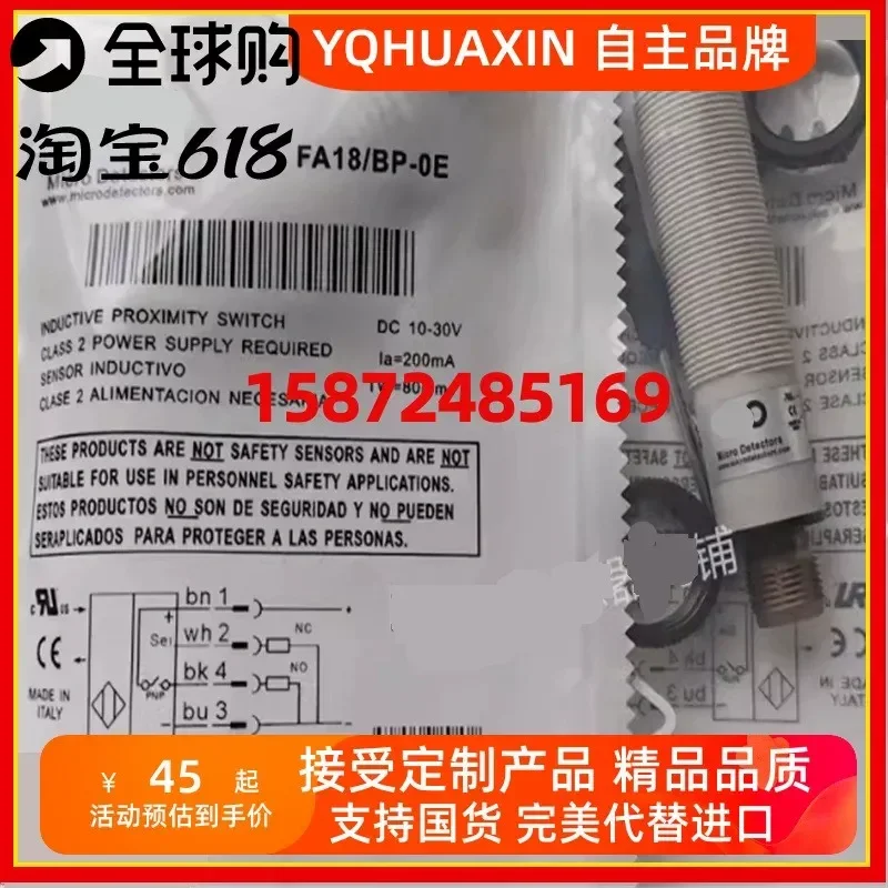 fa17bn-1a-1e-bp-1ebn-oa-2a-3ebp-2a-bp-3e-0e-2e-fa18-bp-0a用