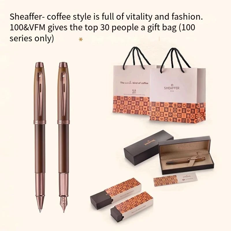 Sheaffer High-End Business Gift Box Coffee Gradient Color Pen Ball Pen Office Writing Gift High-Value Neutral Signature Pen