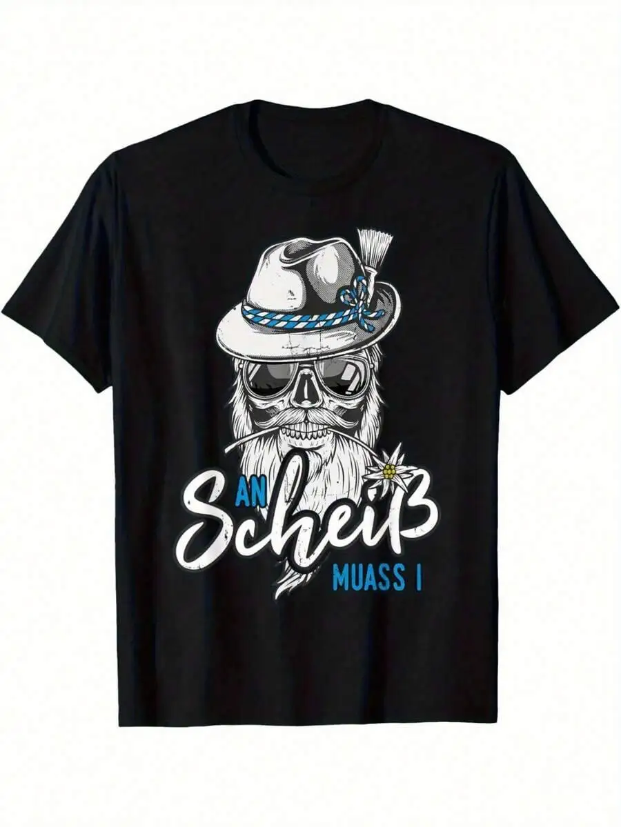 Men's Vintage Bavarian Oktoberfest T-Shirt German Beer Party Shirt With "An Schleuss Muss I" Text & Pretzel Design Soft 100%