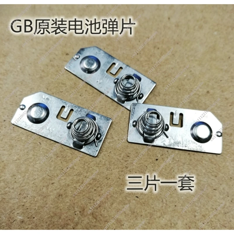 Original Replacement Battery Spring for Game Boy Thick Model Console Repair Part