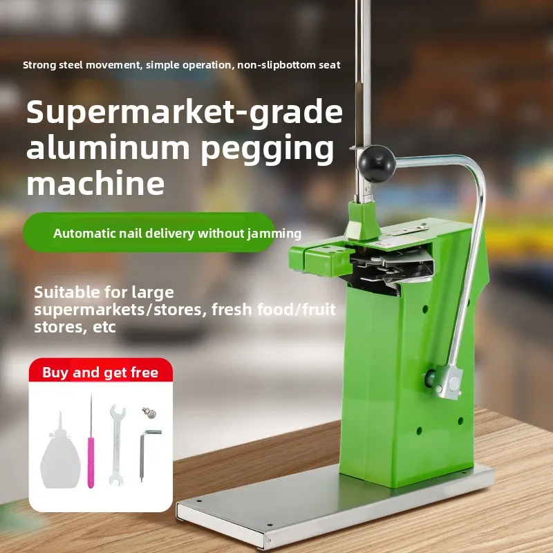 

Supermarket Tie Machine Plastic Bag Sealing Machine Vegetable Bundling Roll Bag Packing Machine Commercial 711 Aluminum Stapler