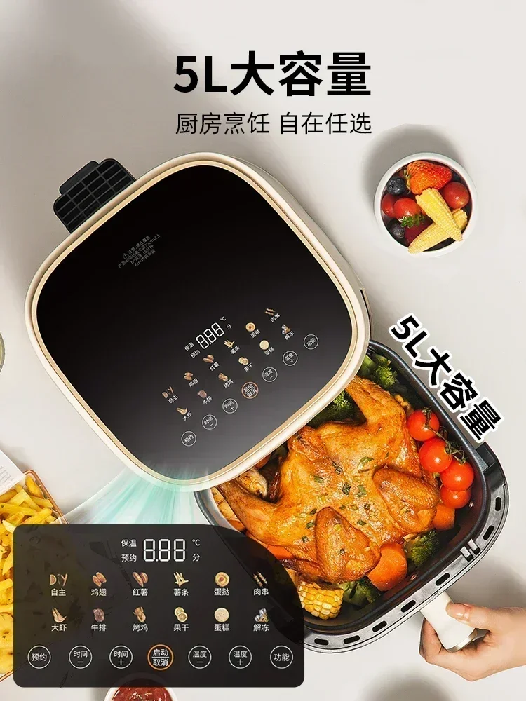 

Non-turning fry basket. Multifunctional air fryer Large capacity With visible window Freidora de aire sin aceite Handy appliance