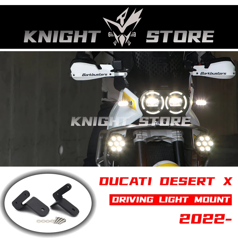 Applicable to Ducati Desert X modified running light bracket spotlight bracket fog light bracket desert X accessories 2022 2023