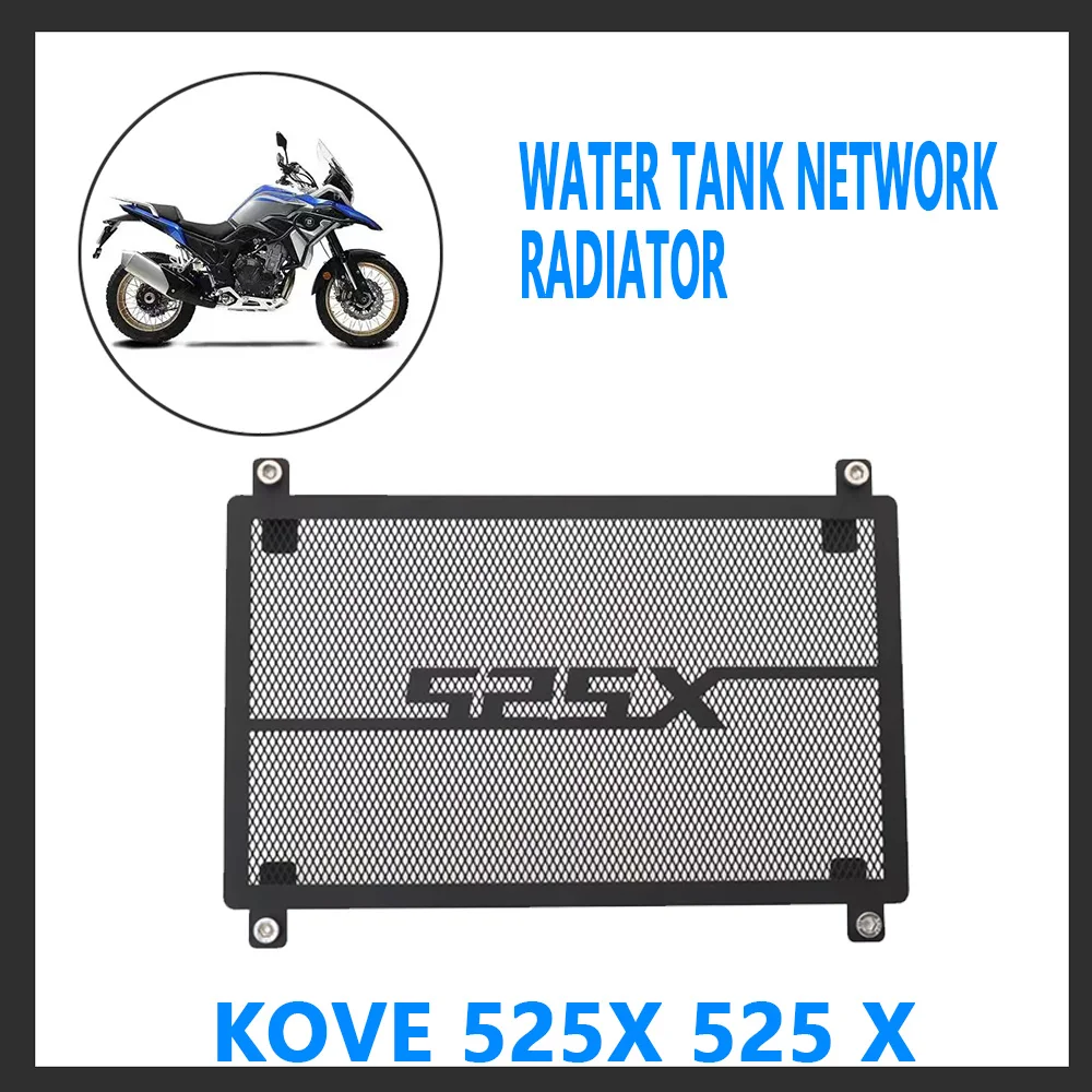 para-kove-525x-525-x-accesorios-reacondicionados-de-acero-inoxidable-para-radiador-de-red-de-tanques-de-agua
