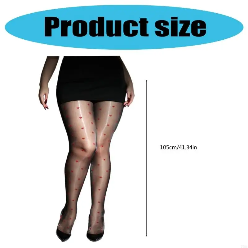 77HE RED HEART POSSION