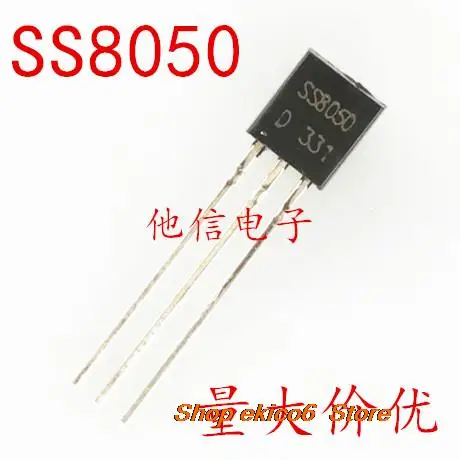 

20 шт., SS8050 TO-92 S1.5A NPN