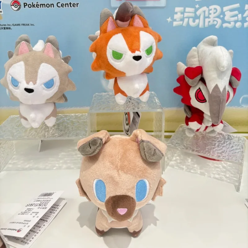 Pokemon Center Style Rockruff & Lycanroc Plush Midday Midnight Dusk Form Collectible Stuffed Anime Figure Doll Ornaments Toy