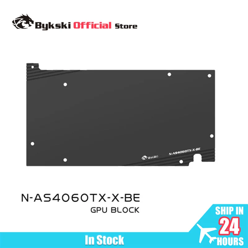 Bykski GPU Water Block for ASUS TX GeForce RTX 4060 GAMING OC Video Card / Copper Cooler RGB Radiator N-AS4060TX-X