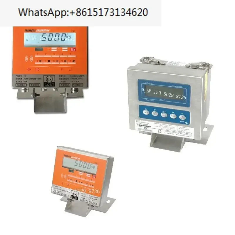 

Power transmission/T5X-2000/2820/Intrinsic safety explosion-proof instrument/LCT3-JSD0401-RIV weight transmitter