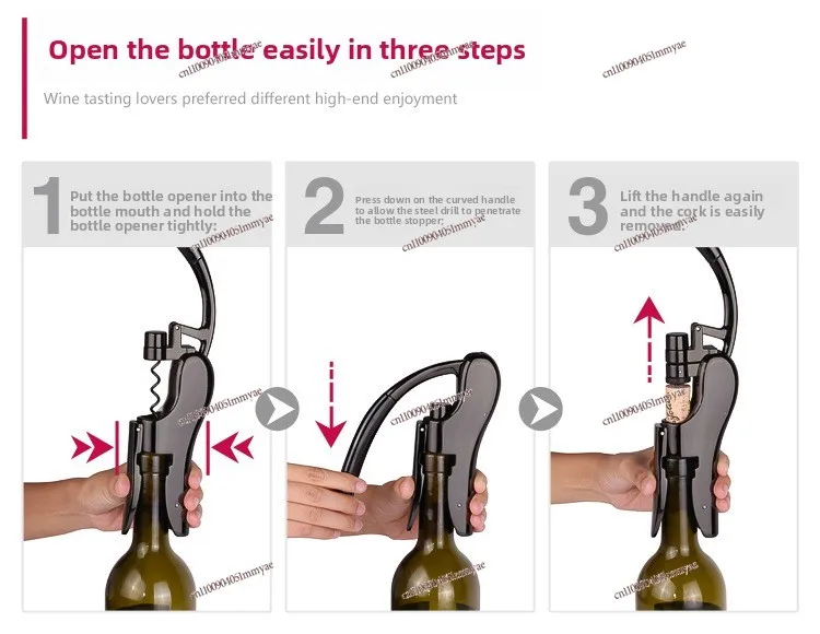 Red Wine Bottle Opener Multifunctional Household Hippocampus Knife Stainless Steel Wine Creative Wine