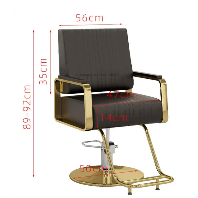 Vintage Trendy Barber Chairs Nordic Luxury Fashionable Barber Chairs Design Modern Beauty Cadeira Manicure Salon Furniture
