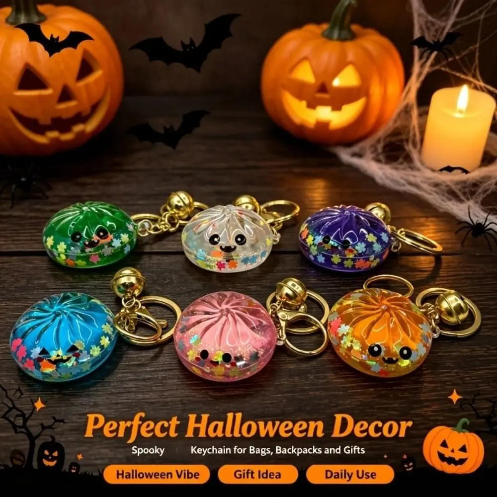 Cute Flowing Sand Dumpling Keychain Squishy Random 1 PCS Cartoon Pendant Miniature Glitter Bun Pendant Key Ring