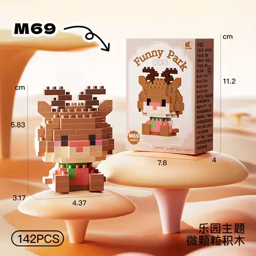Disney Princess series Building Blocks Snow White Belle Animal Model Small Particles Assembled DIY Puzzle kids birthday gifts - Image 59