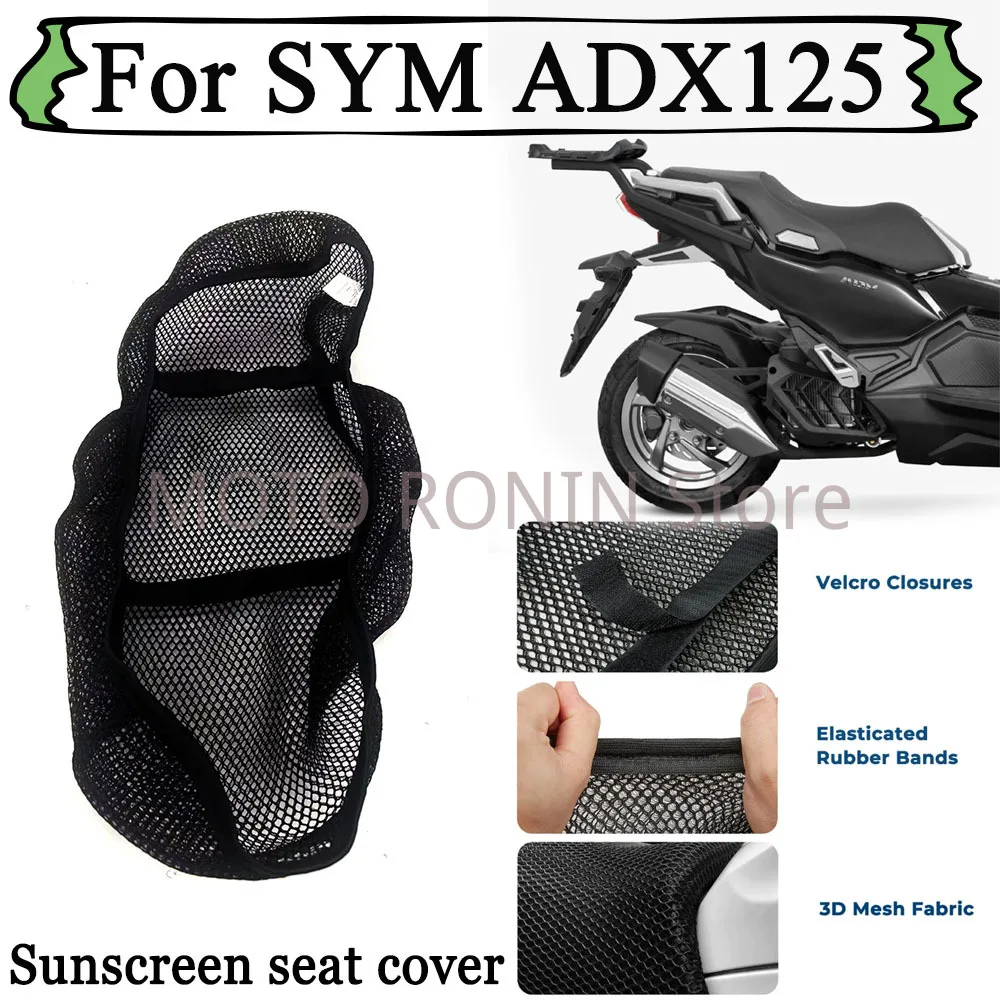Protective Cushion Seat Cover Nylon Fabric Saddle Seat Cover Seat Cover New Product For SYM ADX125 ADX 125 ADX150