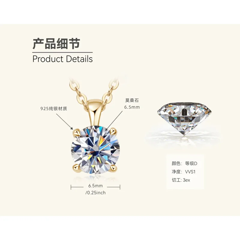 Sparkling Real 1 Carat D Color Moissanite Pendant Necklaces For Women 100% 925 Silver Wedding Fine Jewelry Accessories