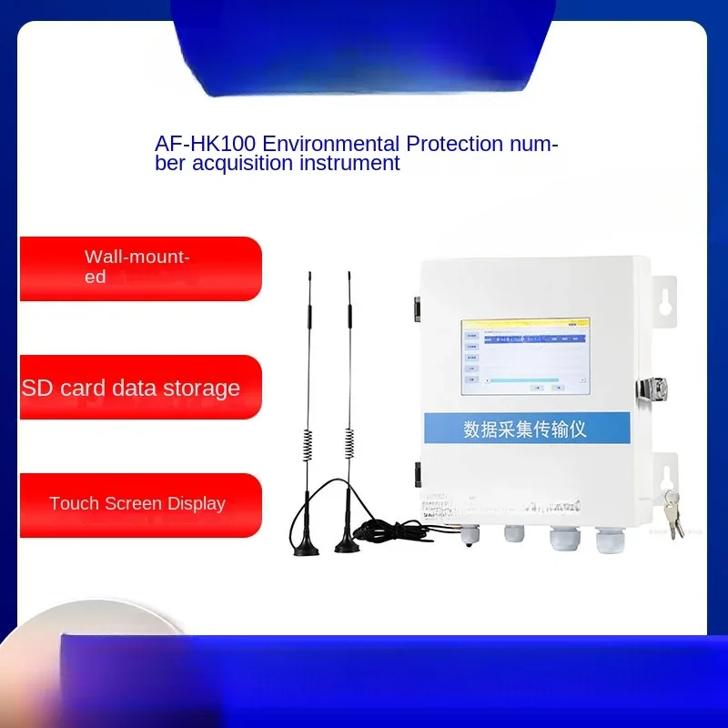 AF-HK100 Environmental Protection Digital Mining Instrument USB Data Reading Touch Screen Display