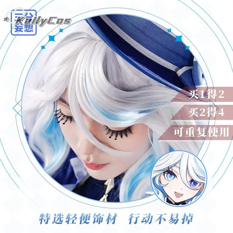 Tersedia Furina Aksesori Cosplay bulu mata alat peraga permainan Genshin Impact Fontaine Focalors bermanik Cosplay Prop Natal