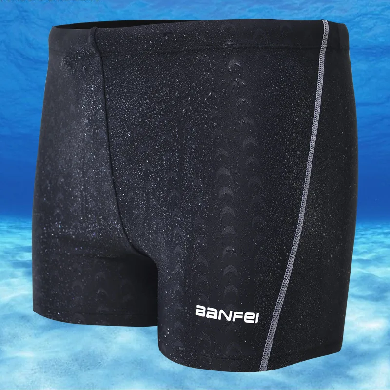 A fashionable new waterproof men's swimming trunks, men's swimming trunks, competitive boxer swimming trunks D1606